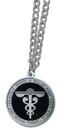 Psycho Pass - Public Safety Bureau Logo Necklace
