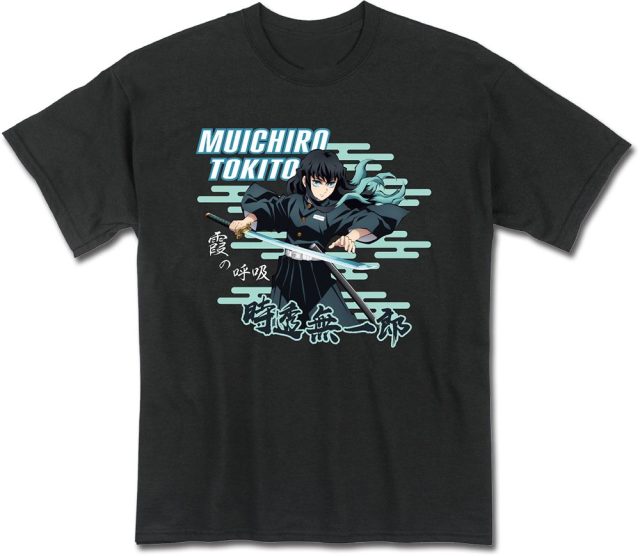 Demon Slayer S3 - Mulchiro Tokito Fighting Pose Black Men'S T-Shirt - M