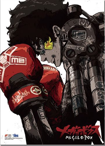 Megalobox - Key Art High-End Wall Scroll