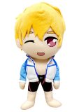 Free | Nagisa Hazuki - Team Uniform | 8″ Plush picture 1