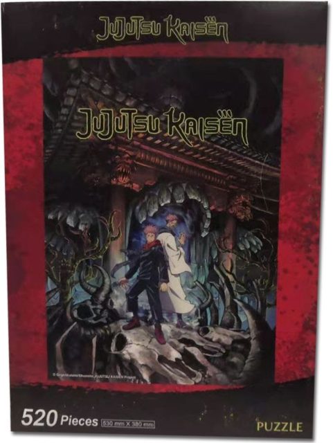 Jujutsu Kaisen | Key Visual | 520-Pc Puzzle