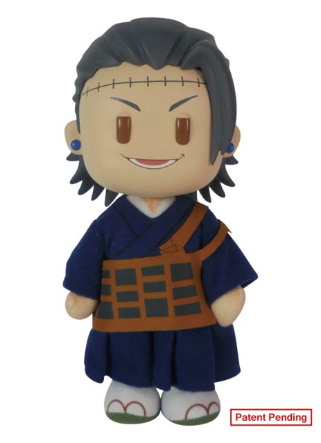 Jujutsu Kaisen | Suguru Geto - Condesending | 8″ Figurekey Plush