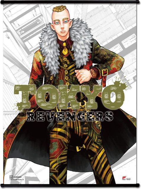 Tokyo Revengers - Cover Art #18 Wall Scroll