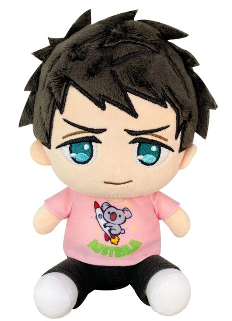 Free | Sosuke Yamazaki - Casual Attire | 7″ Sitting Plush