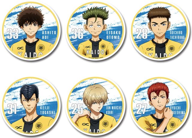 Aoashi - Group City Esperion Fc First Grade Die-Cut Sticker