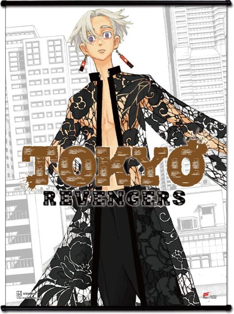 Tokyo Revengers - Cover Art #17 Wall Scroll