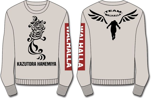 Tokyo Revengers - Kazutora Crew Neck Sweater Xl