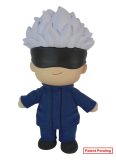 Jujutsu Kaisen | Satoru Gojo - Smirking | 8″ Figurekey Plush picture 1