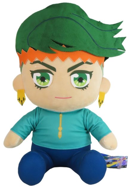 Jojo: Diamond Is Unbreakable | Rohan Kishibe - Ep. Mutsukabe Hill Attire | 12″ Sitting Plush