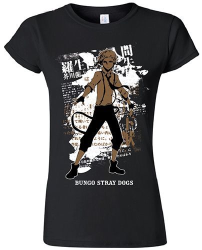 Bungo Stray Dogs - Atsuhi Jrs. Screen Print T-Shirt M