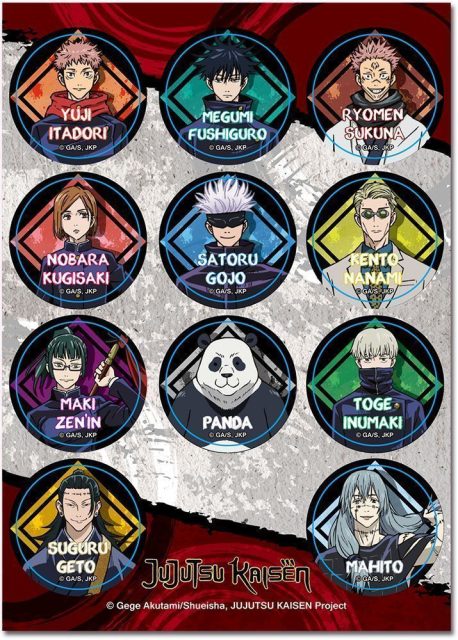 Jujutsu Kaisen | Group #2 | Sticker Set