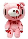 Gloomy Bear | Gloomy Bear (Extra Bloody) | 18″ Plush picture 1