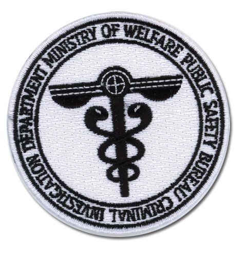 Psycho Pass - Mark Patch