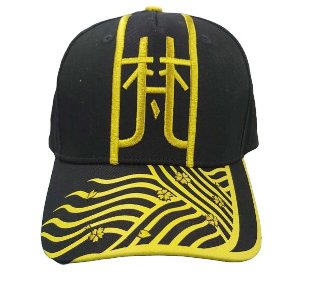 Tokyo Revengers - Brahman Cap
