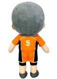 Haikyu | Ryunosuke Tanaka - Away Team Uniform | 8″ Plush picture 2