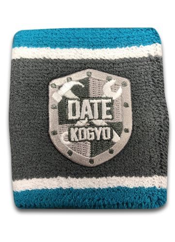Haikyu!! S2 - Date Kogyo Wristband