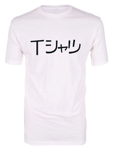 My Hero Academia - Deku T-Shirt Men'S T-Shirt M