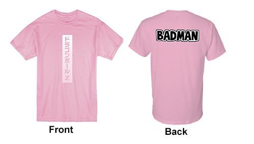 Dragon Ball Z - Vegeta'S Badman Men'S T-Shirt 2Xl