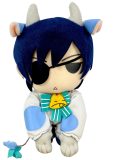 Black Butler | Ciel Phantomhive (SD) - Cow Costume | 7.5″ Sitting Plush picture 1