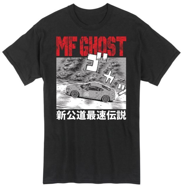 Mf Ghost - Vol 1P147 T-Shirt 2Xl