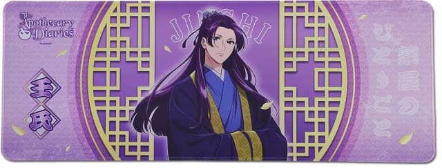 The Apothecary Diaries S1 - Jinshi Character Art Mouse Pad