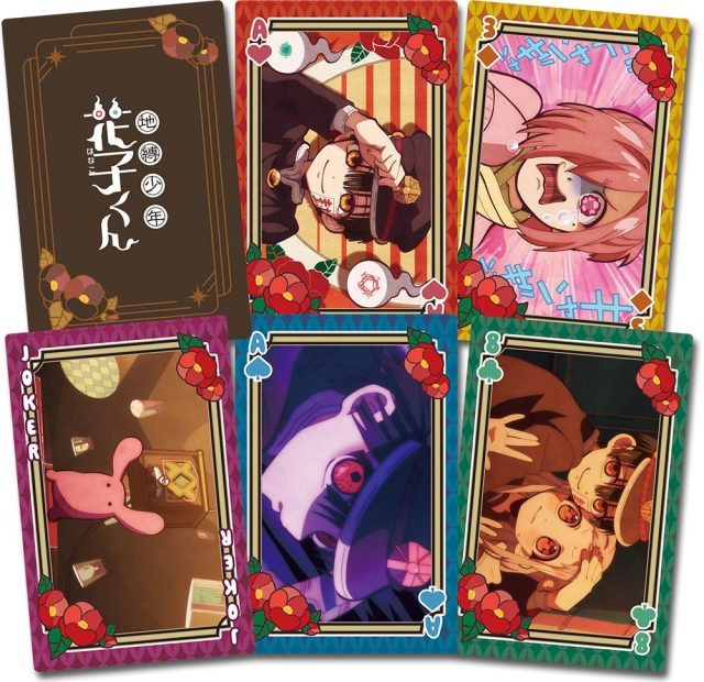 Toilet Bound Hanako-Kun S1 - Screenshot Playing Cards
