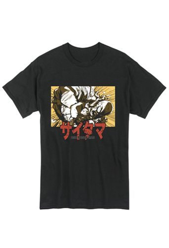 One Punch Man S2 - Saitama 01 Men'S T-Shirt S