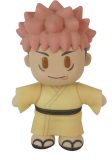 Jujutsu Kaisen | Yuji Itadori - Kimono | 4.5″ Figurekey Plush picture 1
