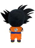 Dragon Ball Z | Goku Son - Kamehameha Technique | 8″ Plush picture 2