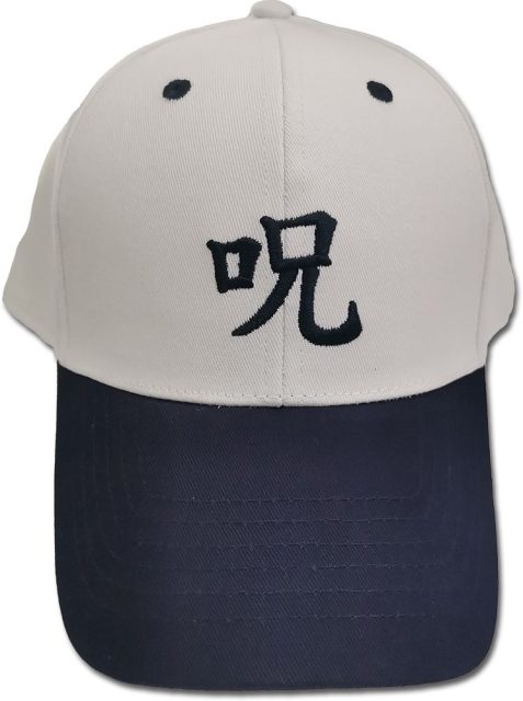 Jujutsu Kaisen- Tokyo Baseball Team01 Cap