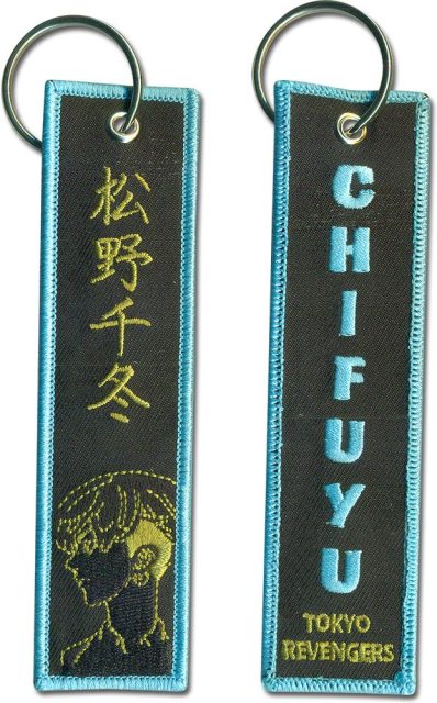 Tokyo Revengers - Matsuno Chifuyu Fabric Keychain