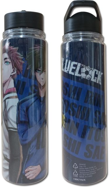 Blue Lock (Comic) - Rin & Sae Double Wall Water Bottle
