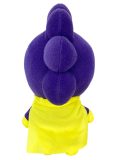 My Hero Academia | Minoru Mineta - Hero Suit | 8″ Plush picture 2