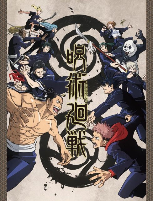 Jujutsu Kaisen- Battle Key Art Throw Blanket