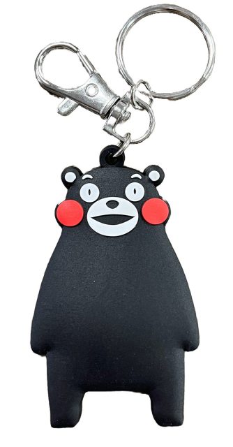 Kumamon - Kumamon Pvc Keychain