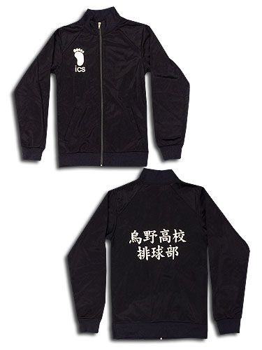 Haikyu!! - Karasuno Jacket Xl