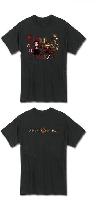 Bungo Stray Dogs Wan - Ryunosuke Chuuya Men'S T-Shirt Xl