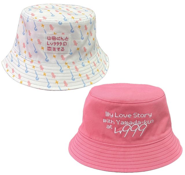 My Love Story With Yamada-Kun At Lv999 - Logo Bucket Hat