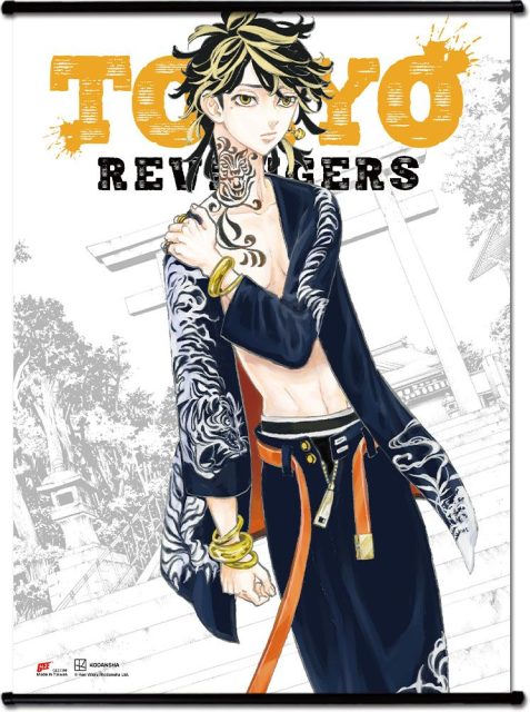 Tokyo Revengers - Cover Art #08 Wall Scroll