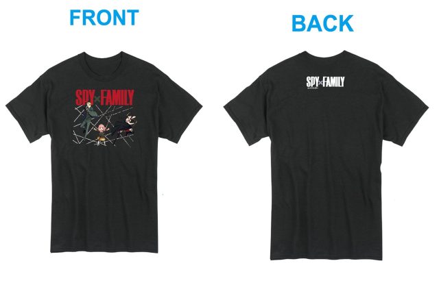 Spy X Family - Spy Wh04 T-Shirt Xl