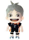 Haikyu | Koshi Sugawara (Chibi) - Team Uniform | 8″ Plush picture 1