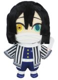 Demon Slayer | Obanai Iguro | 8″ Plush picture 1