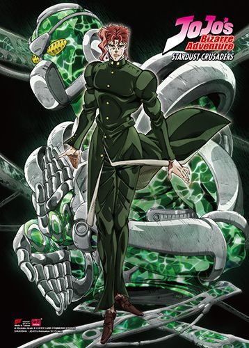 Jojo - Kakyoin Fabric Poster