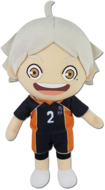 Haikyu S3- Koshi Plush 8″
