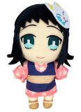 Demon Slayer | Makomo | 8″ Plush picture 1