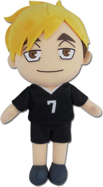 Haikyu S4- Atsumu Plush 8″