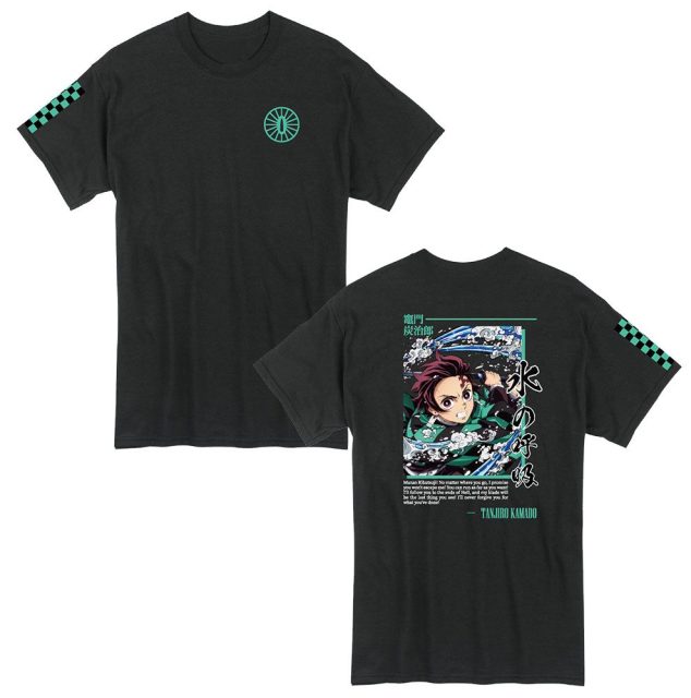 Demon Slayer - Tanjiro Water Breathing Quote 01 Men'S T-Shirt Xl