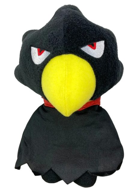 My Hero Academia | Fumikage Tokoyami - Hero Suit | 8″ Plush
