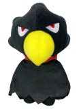 My Hero Academia | Fumikage Tokoyami - Hero Suit | 8″ Plush picture 1