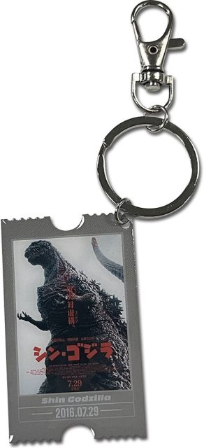 Godzilla Original Series - Godzilla Poster #04 Metal Keychain